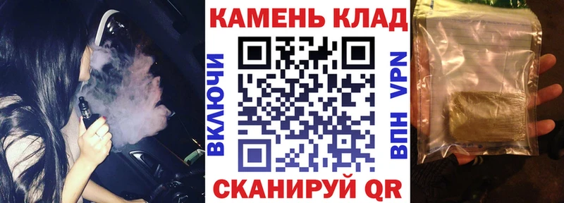 Гашиш гарик  Богородицк 
