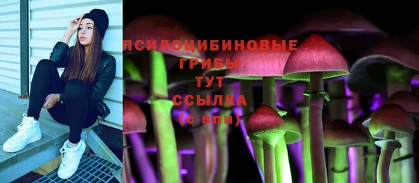 jwh Нягань