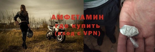 амф Алексин