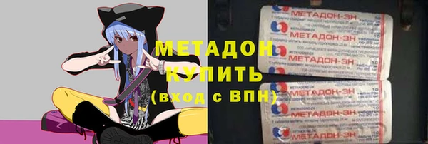 амф Алексин