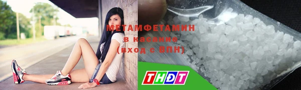 амф Алексин