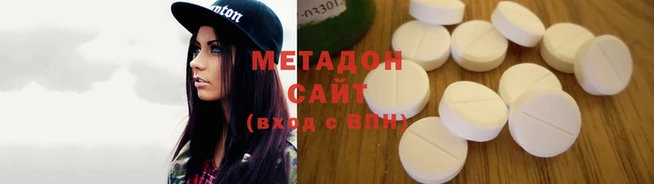 амф Алексин