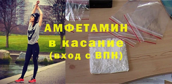синтетический гашиш Алексеевка