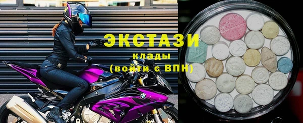 хмурый Алзамай