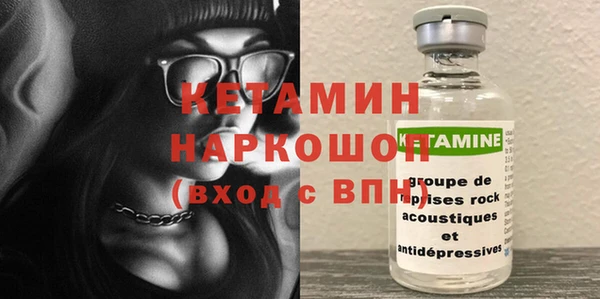 амф Алексин