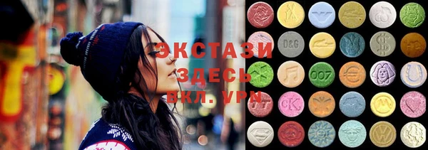 синтетический гашиш Алексеевка