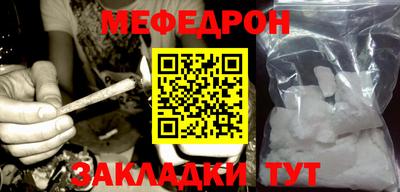 гидра Вязники