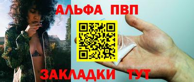 каннабис Вязьма