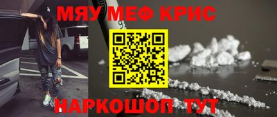 Альфа ПВП Вышний Волочёк