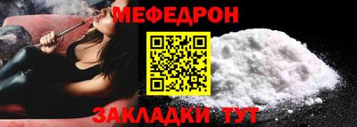 Альфа ПВП Вышний Волочёк