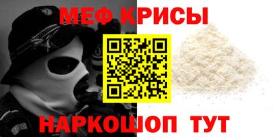 каннабис Вязьма