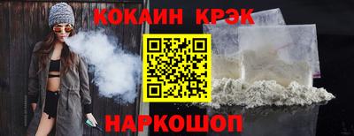 Альфа ПВП Вышний Волочёк