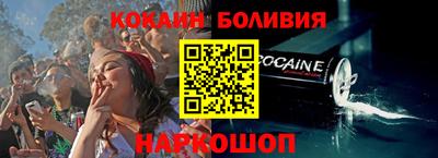 гидра Вязники