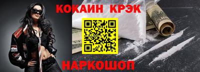 гидра Вязники