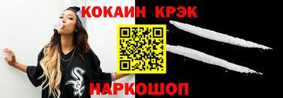 Альфа ПВП Вышний Волочёк
