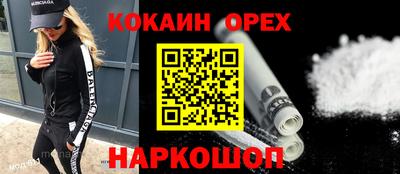 каннабис Вязьма