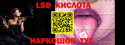 каннабис Вязьма