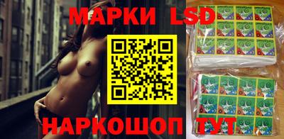 каннабис Вязьма