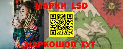 Альфа ПВП Вышний Волочёк