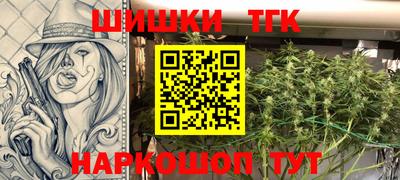 гидра Вязники