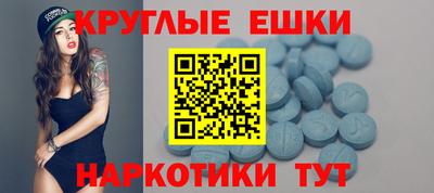 каннабис Вязьма