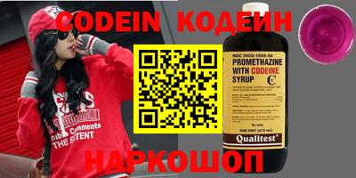 каннабис Вязьма