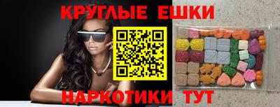 каннабис Вязьма