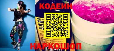 Альфа ПВП Вышний Волочёк