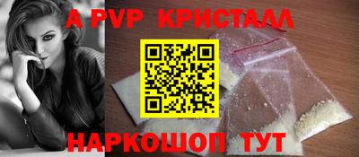 каннабис Вязьма