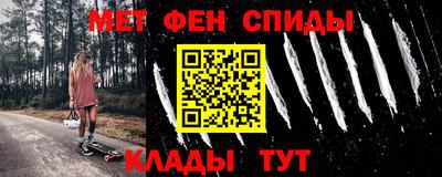 каннабис Вязьма