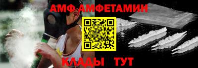 каннабис Вязьма