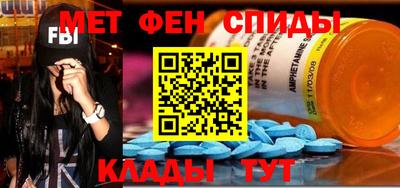 каннабис Вязьма
