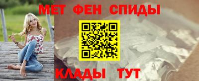 каннабис Вязьма