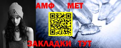 каннабис Вязьма