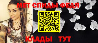 Альфа ПВП Вышний Волочёк