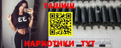 Альфа ПВП Вышний Волочёк