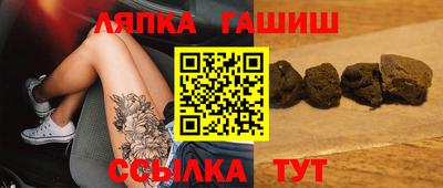 Альфа ПВП Вышний Волочёк