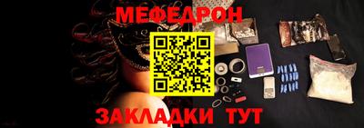 каннабис Вязьма