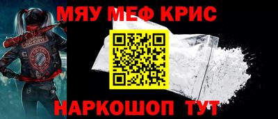 гидра Вязники