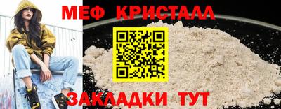 Альфа ПВП Вышний Волочёк