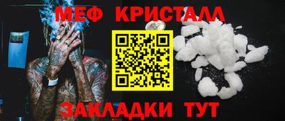 Альфа ПВП Вышний Волочёк