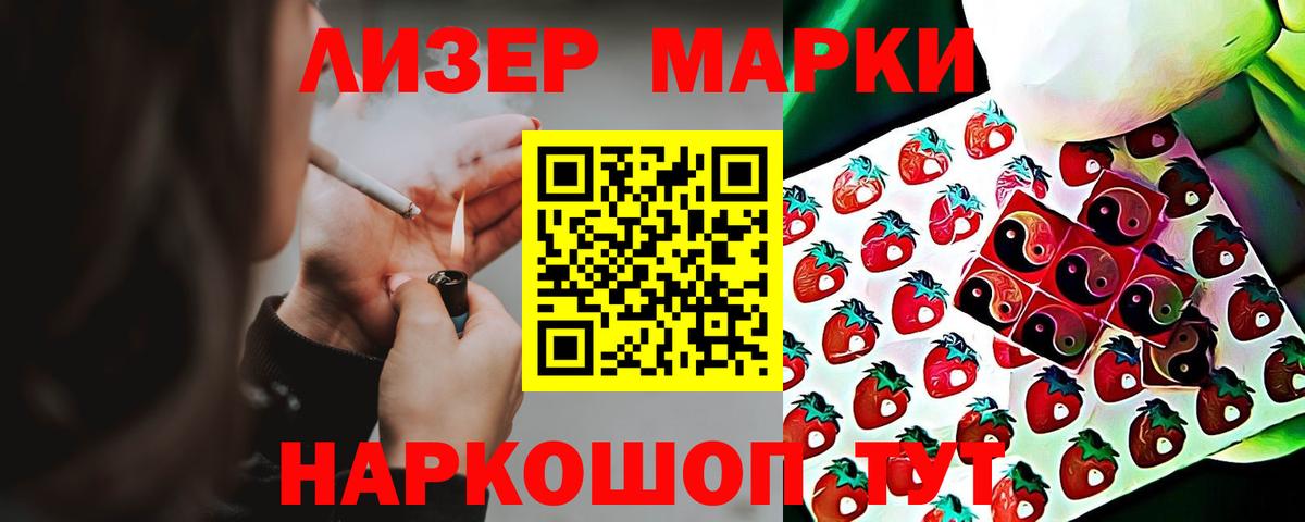   маркетплейс  Вход с VPN  Богородицк  ЛСД экстази кислота 