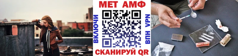 Первитин витя  Богородицк 