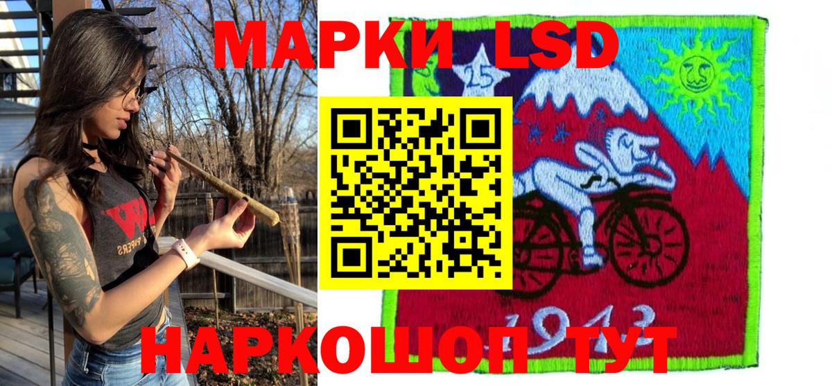 Богородицк  магазин  наркотиков  Вход с VPN  Марки N-bome 1,5мг  Марки N-bome 1,5мг 
