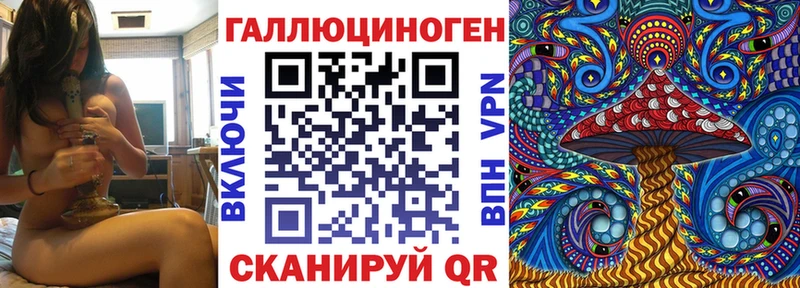 наркотики  Богородицк  Галлюциногенные грибы прущие грибы 